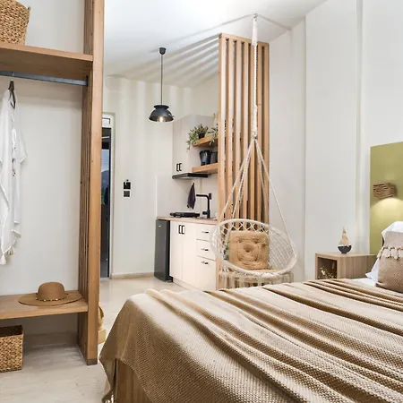 阿格里克一室公寓 公寓