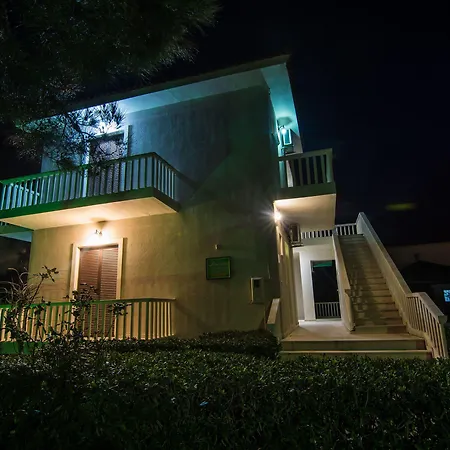 阿格里克一室公寓 公寓 *