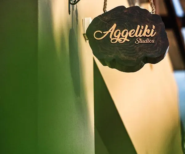 דירה Aggeliki לגאנאס